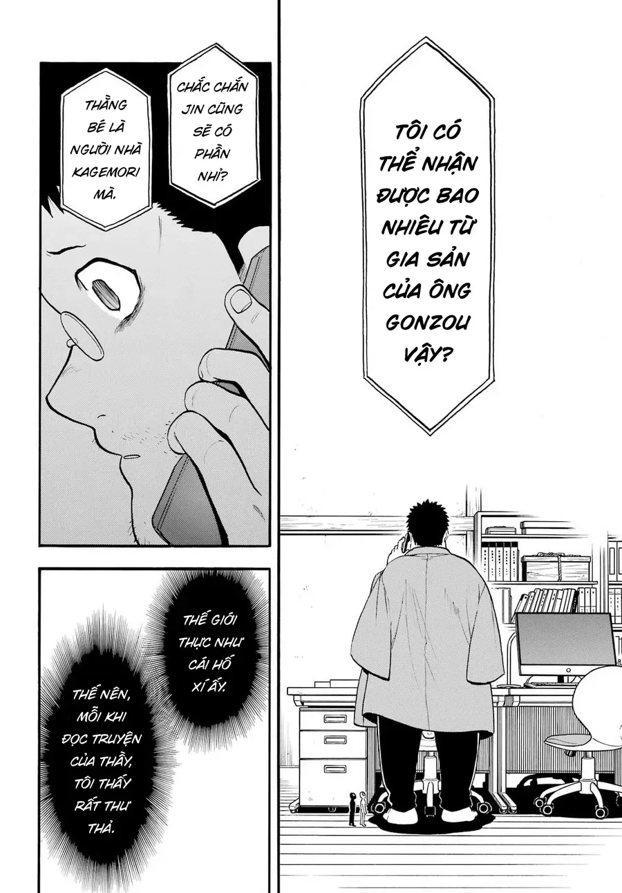 Yomi No Tsugai Chap 52 - Next Chap 53