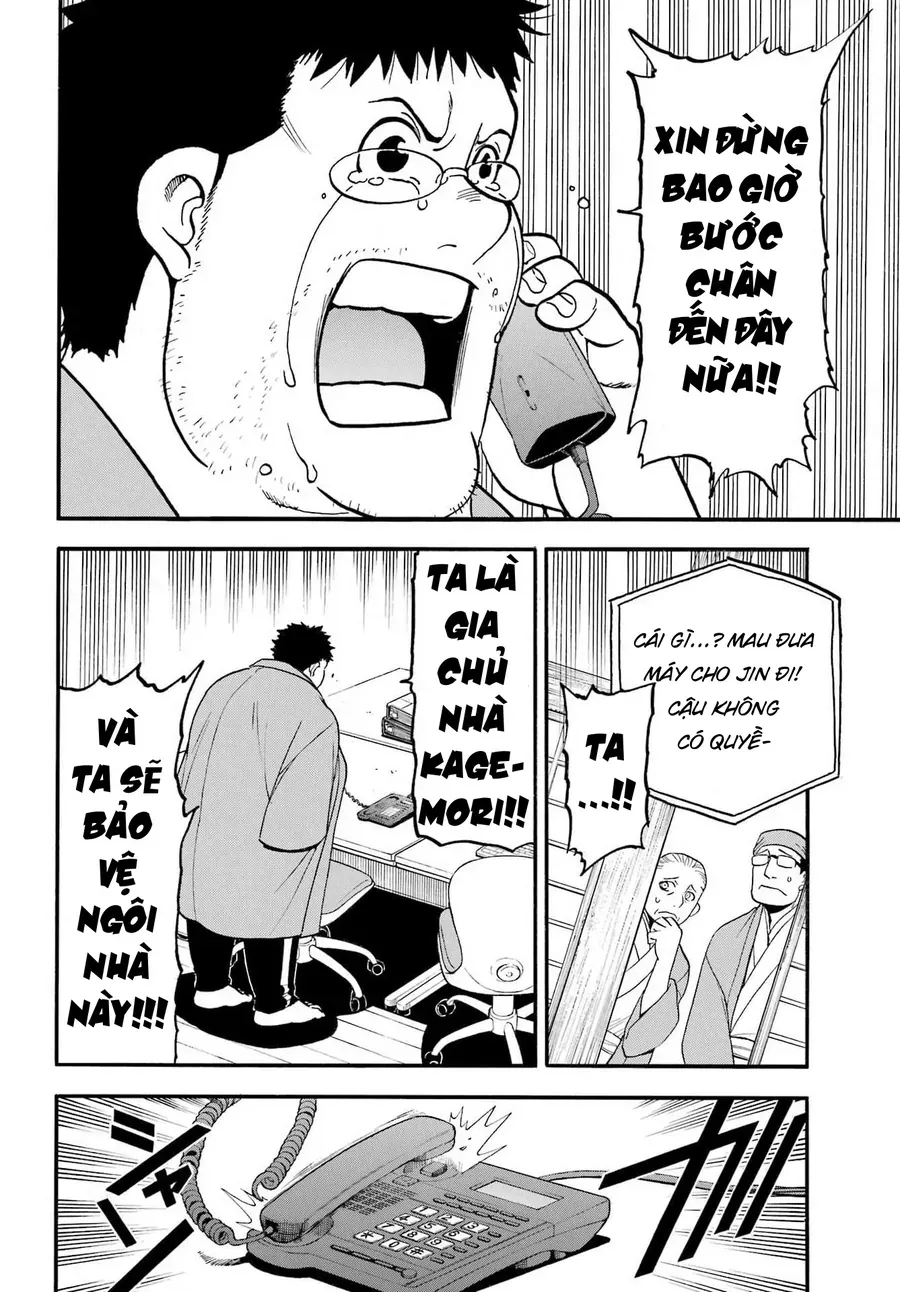 Yomi No Tsugai Chap 52 - Next Chap 53