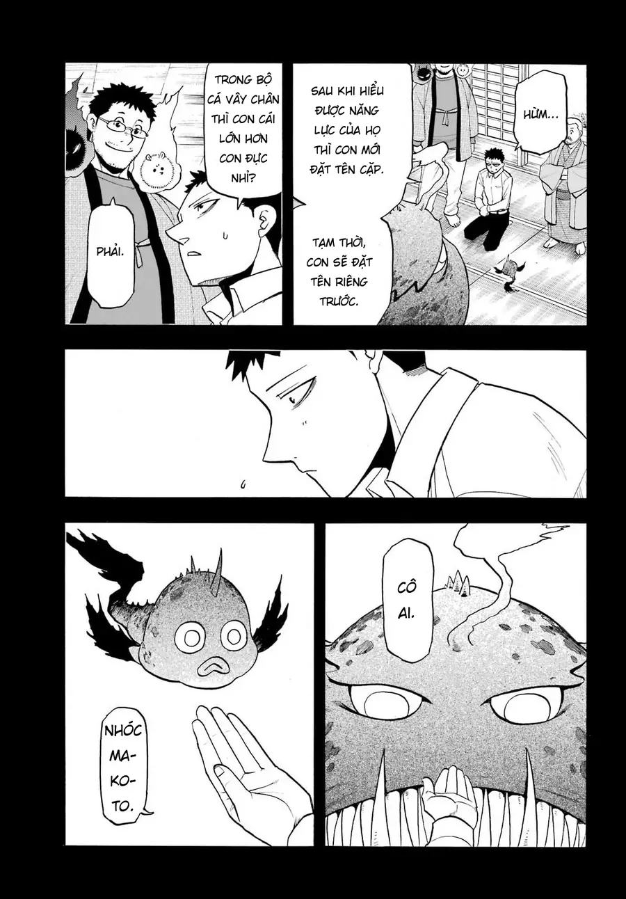 Yomi No Tsugai Chap 52 - Next Chap 53