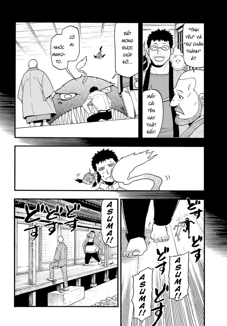 Yomi No Tsugai Chap 52 - Next Chap 53