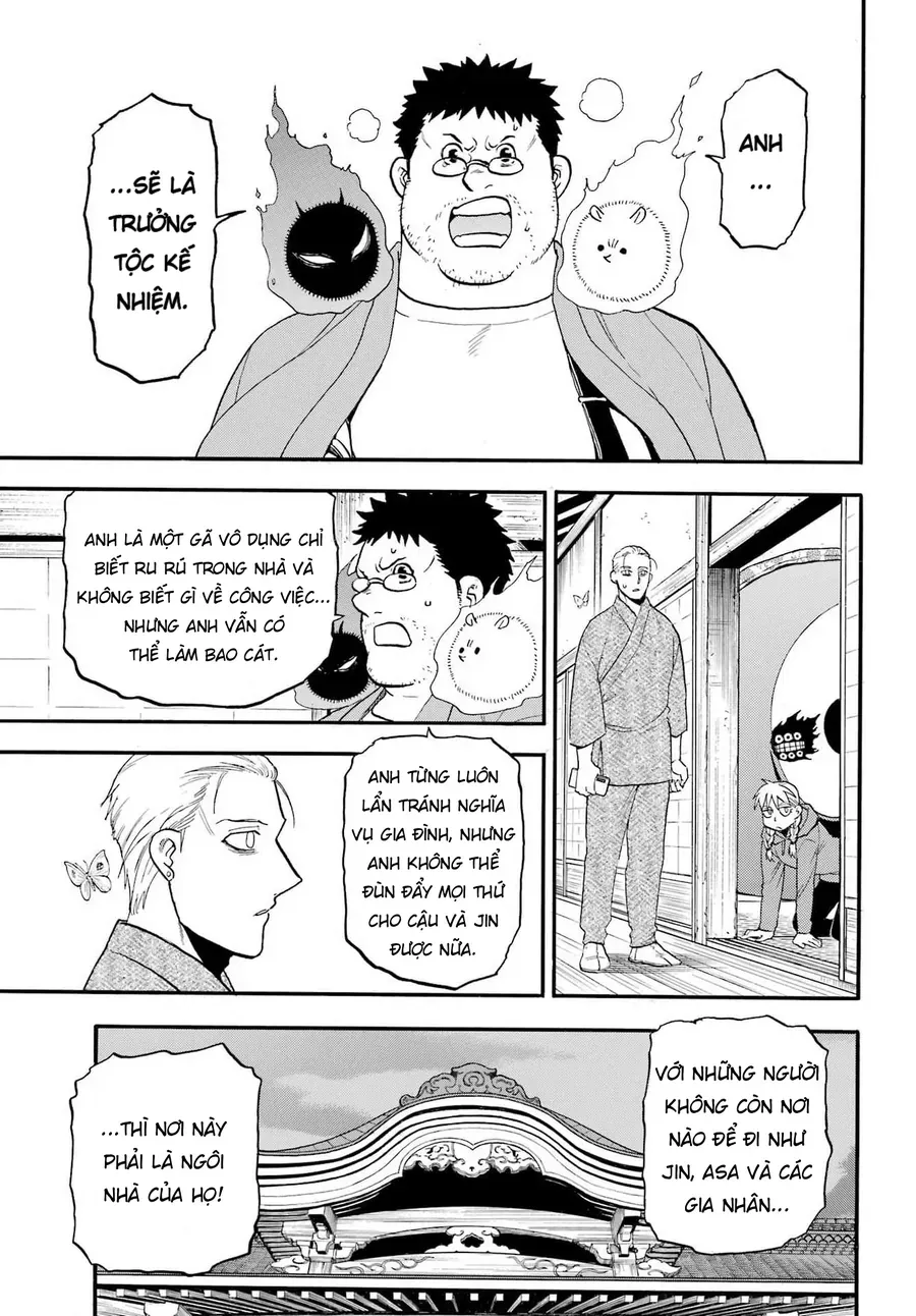 Yomi No Tsugai Chap 52 - Next Chap 53