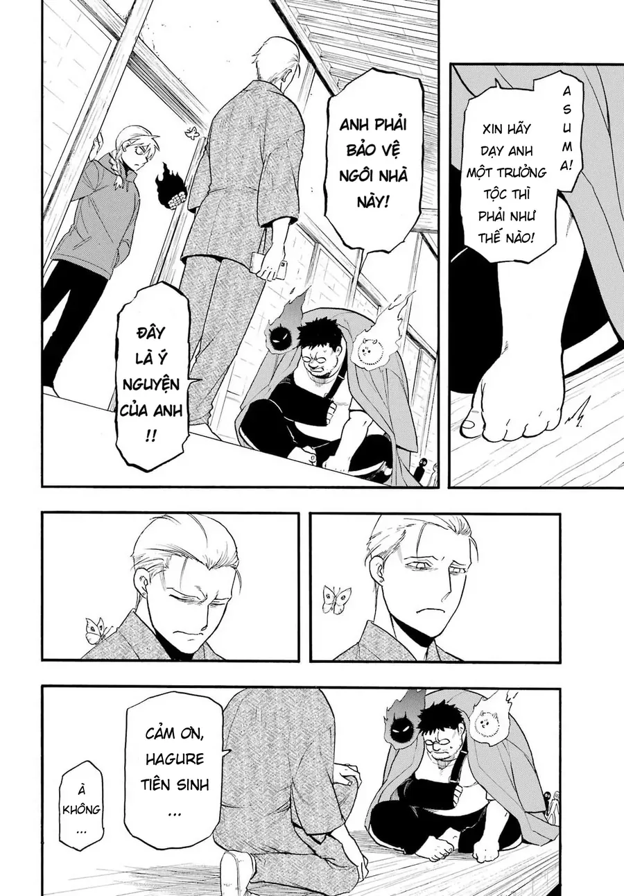 Yomi No Tsugai Chap 52 - Next Chap 53