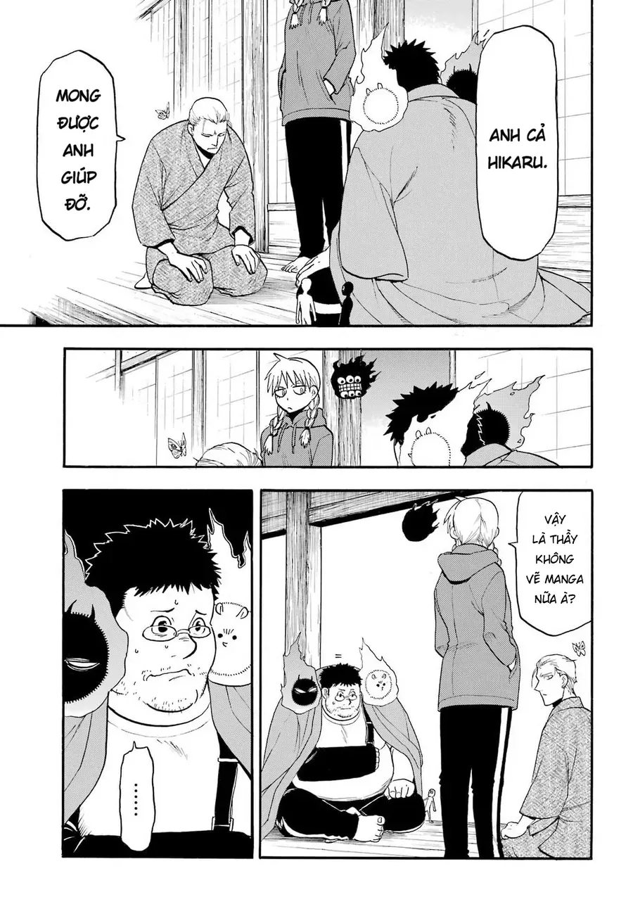 Yomi No Tsugai Chap 52 - Next Chap 53