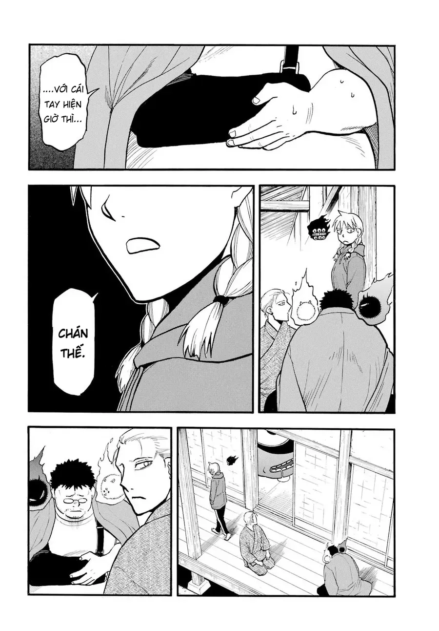 Yomi No Tsugai Chap 52 - Next Chap 53