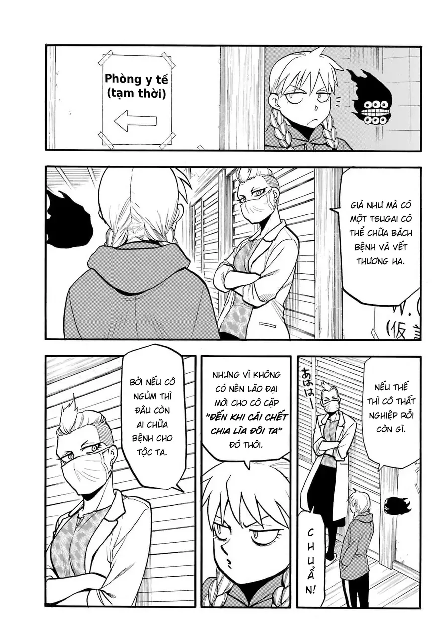 Yomi No Tsugai Chap 52 - Next Chap 53