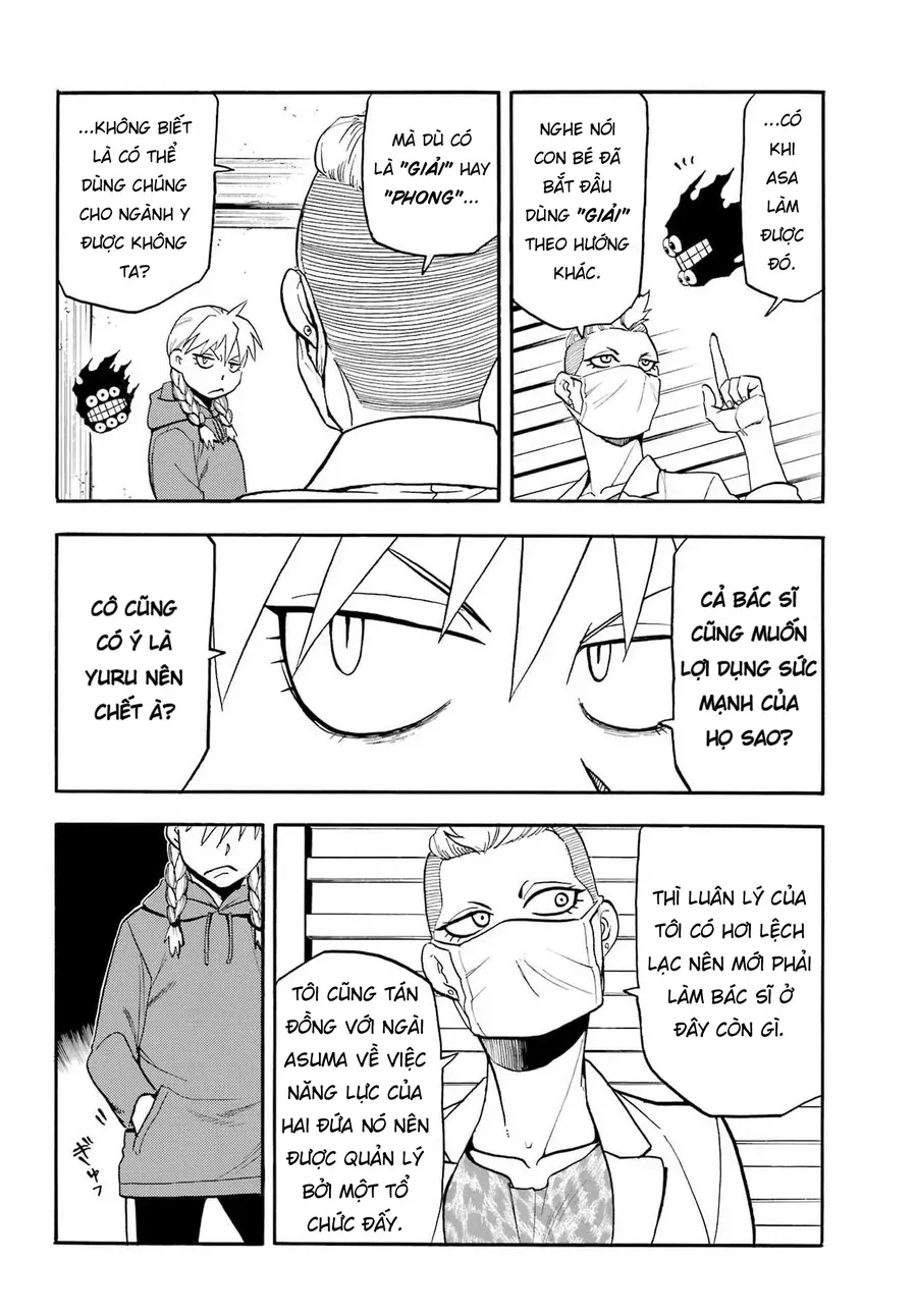 Yomi No Tsugai Chap 52 - Next Chap 53