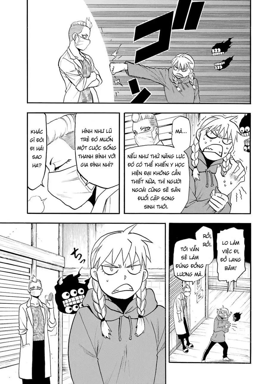 Yomi No Tsugai Chap 52 - Next Chap 53