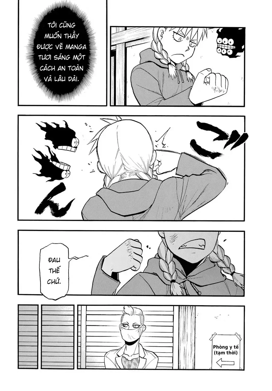 Yomi No Tsugai Chap 52 - Next Chap 53