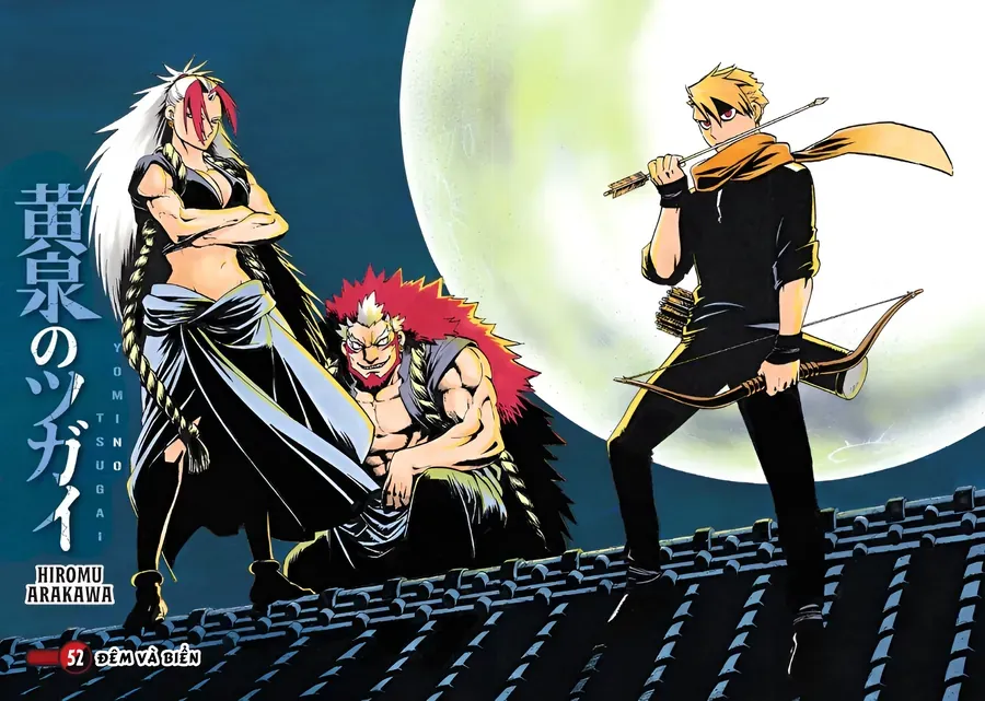 Yomi No Tsugai Chap 52 - Next Chap 53