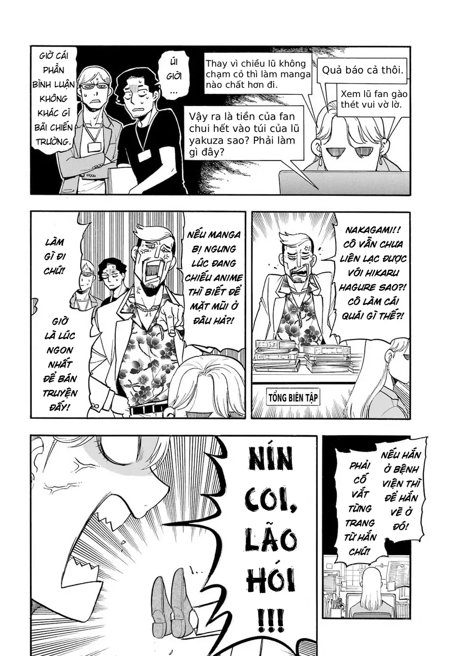 Yomi No Tsugai Chap 52 - Next Chap 53