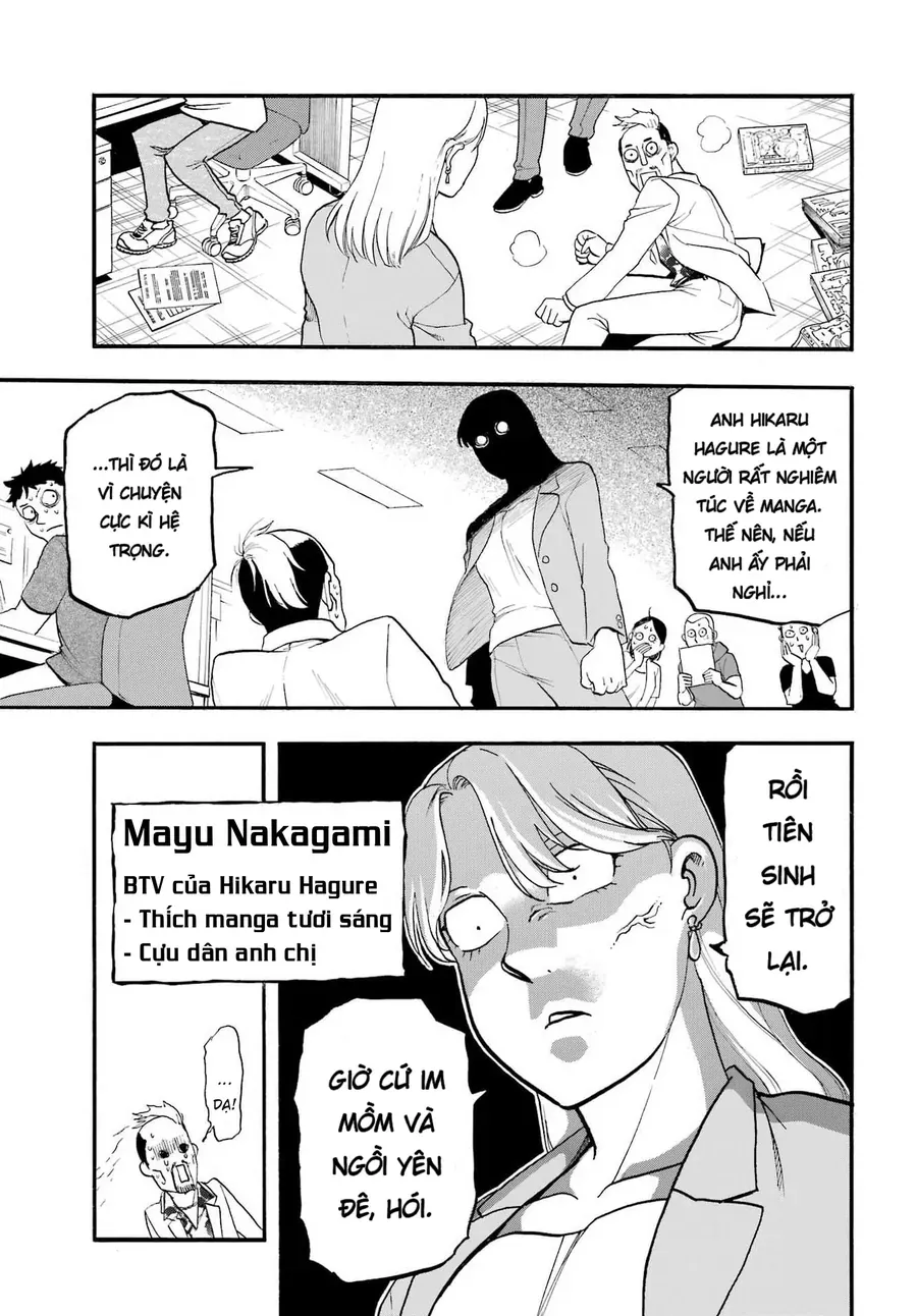 Yomi No Tsugai Chap 52 - Next Chap 53