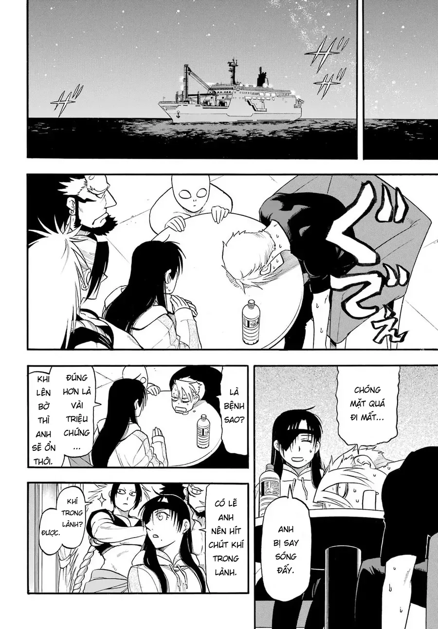 Yomi No Tsugai Chap 52 - Next Chap 53