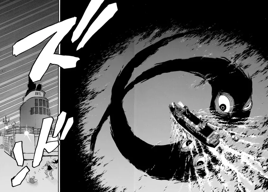 Yomi No Tsugai Chap 52 - Next Chap 53