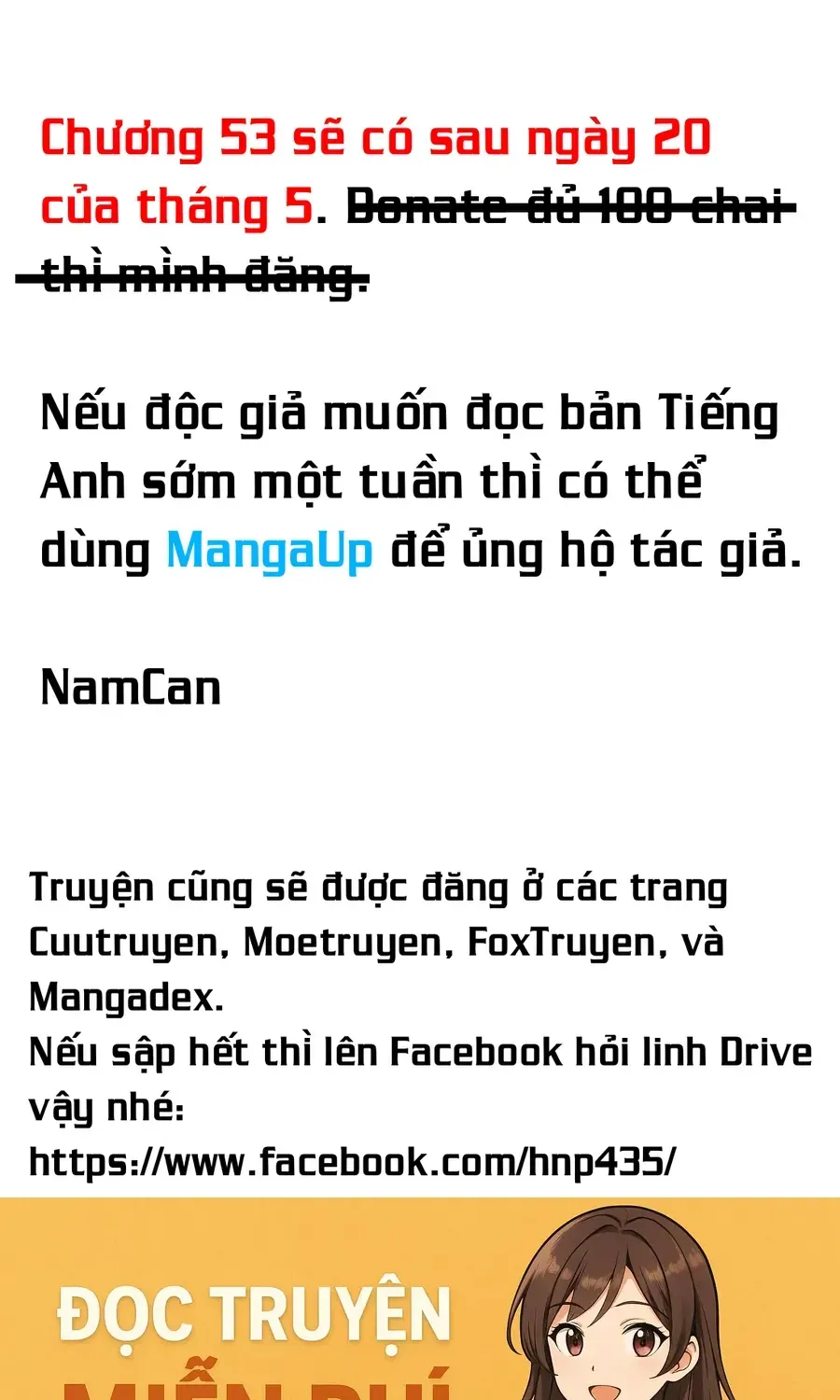 Yomi No Tsugai Chap 52 - Next Chap 53