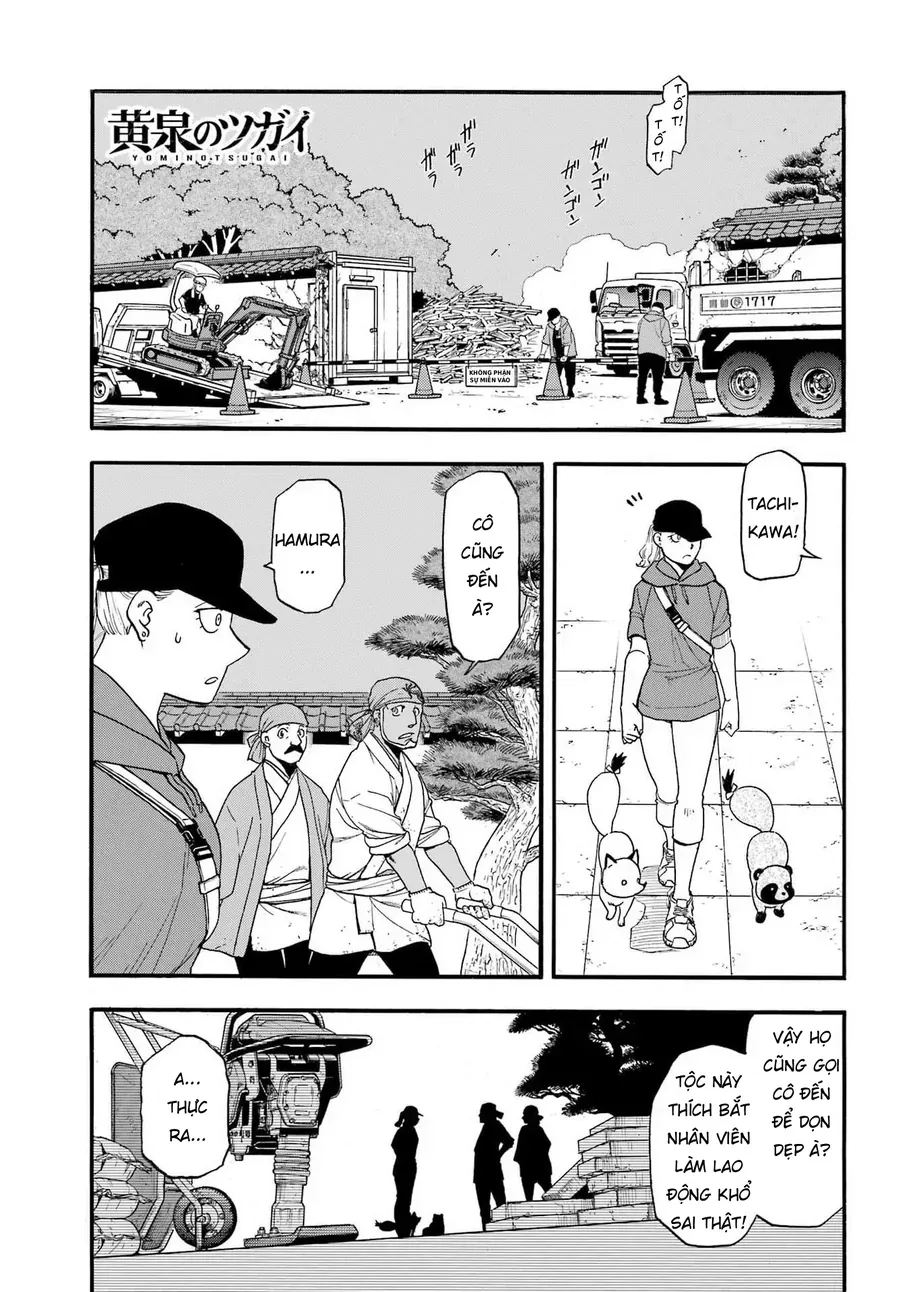 Yomi No Tsugai Chap 52 - Next Chap 53