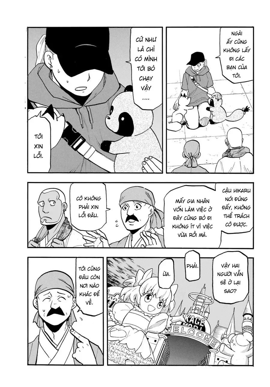 Yomi No Tsugai Chap 52 - Next Chap 53