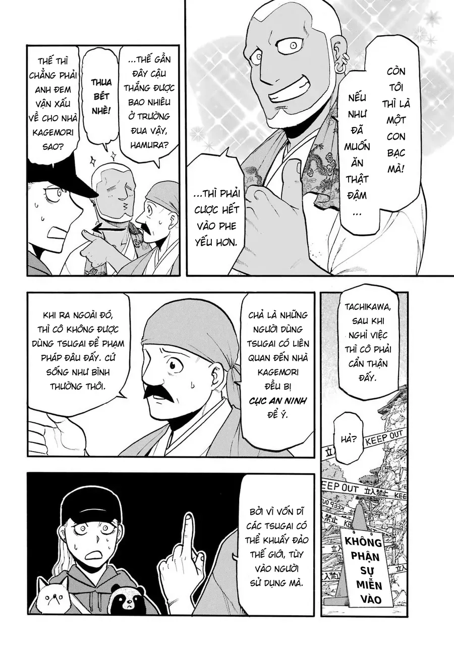 Yomi No Tsugai Chap 52 - Next Chap 53