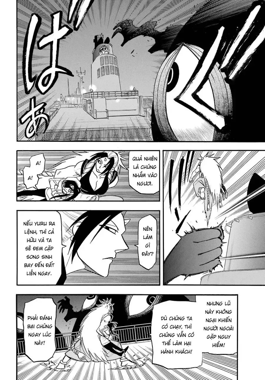 Yomi No Tsugai Chap 53 - Next Chap 54
