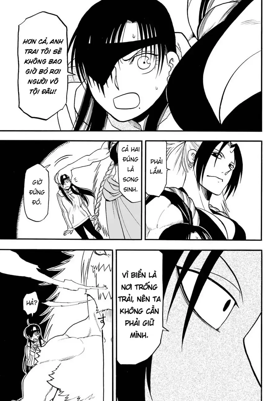 Yomi No Tsugai Chap 53 - Next Chap 54