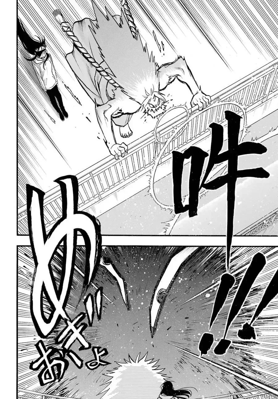 Yomi No Tsugai Chap 53 - Next Chap 54