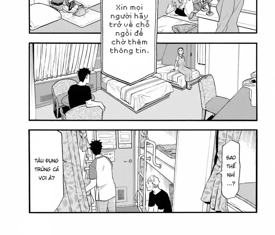 Yomi No Tsugai Chap 53 - Next Chap 54