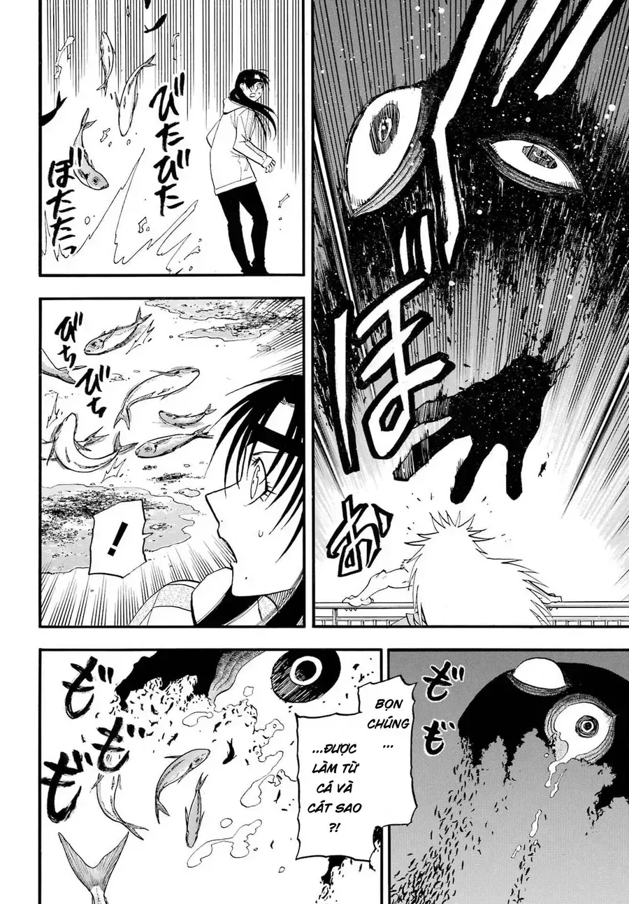 Yomi No Tsugai Chap 53 - Next Chap 54
