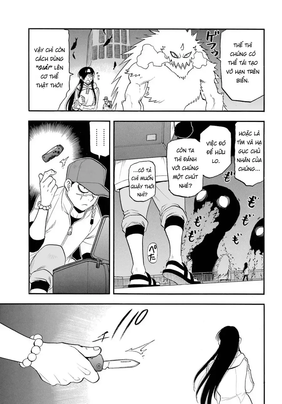 Yomi No Tsugai Chap 53 - Next Chap 54