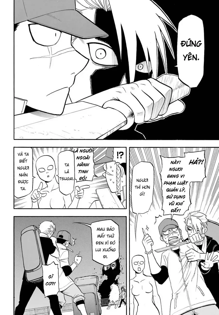 Yomi No Tsugai Chap 53 - Next Chap 54