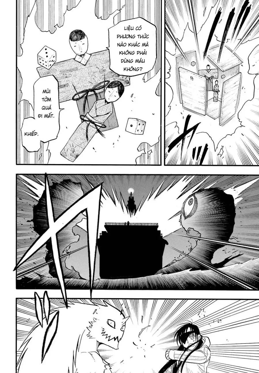 Yomi No Tsugai Chap 53 - Next Chap 54