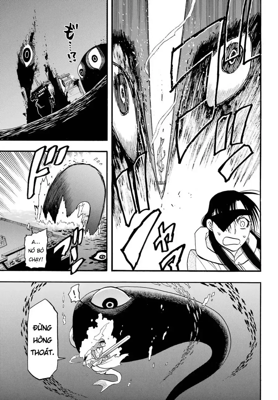 Yomi No Tsugai Chap 53 - Next Chap 54