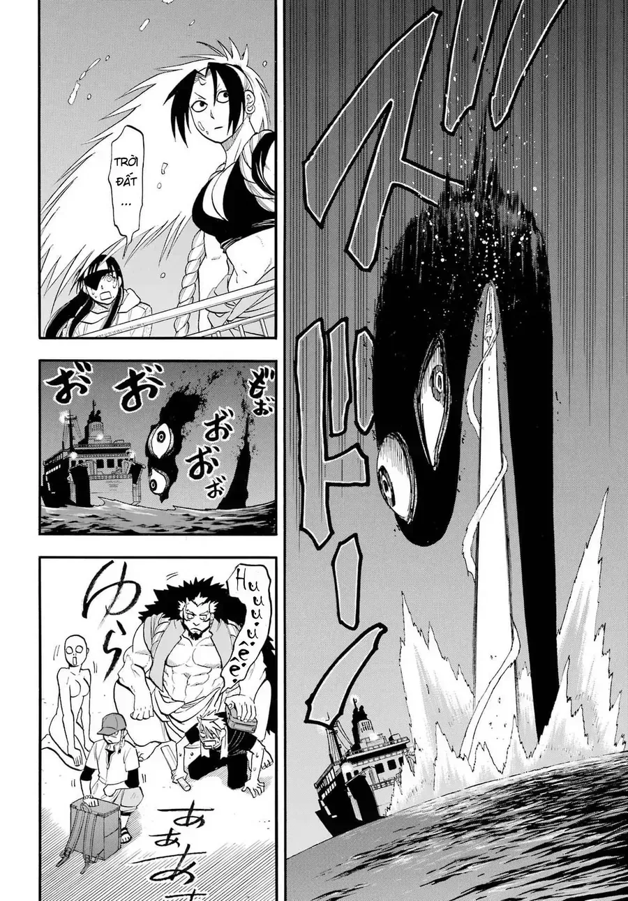Yomi No Tsugai Chap 53 - Next Chap 54