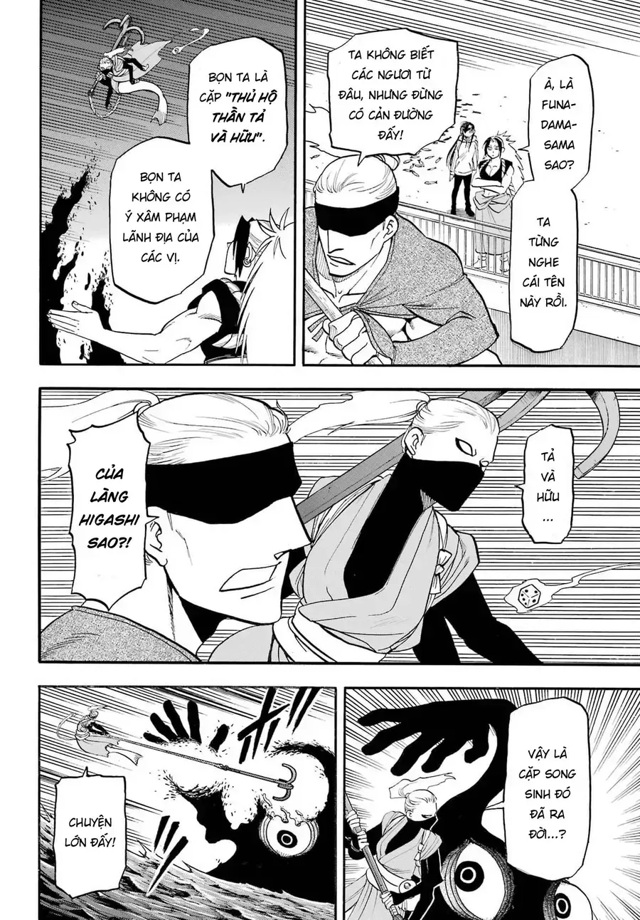 Yomi No Tsugai Chap 53 - Next Chap 54
