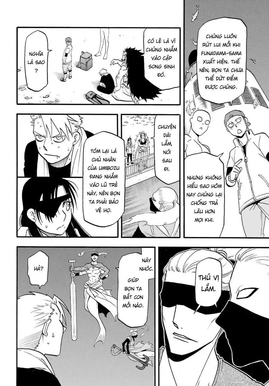 Yomi No Tsugai Chap 53 - Next Chap 54
