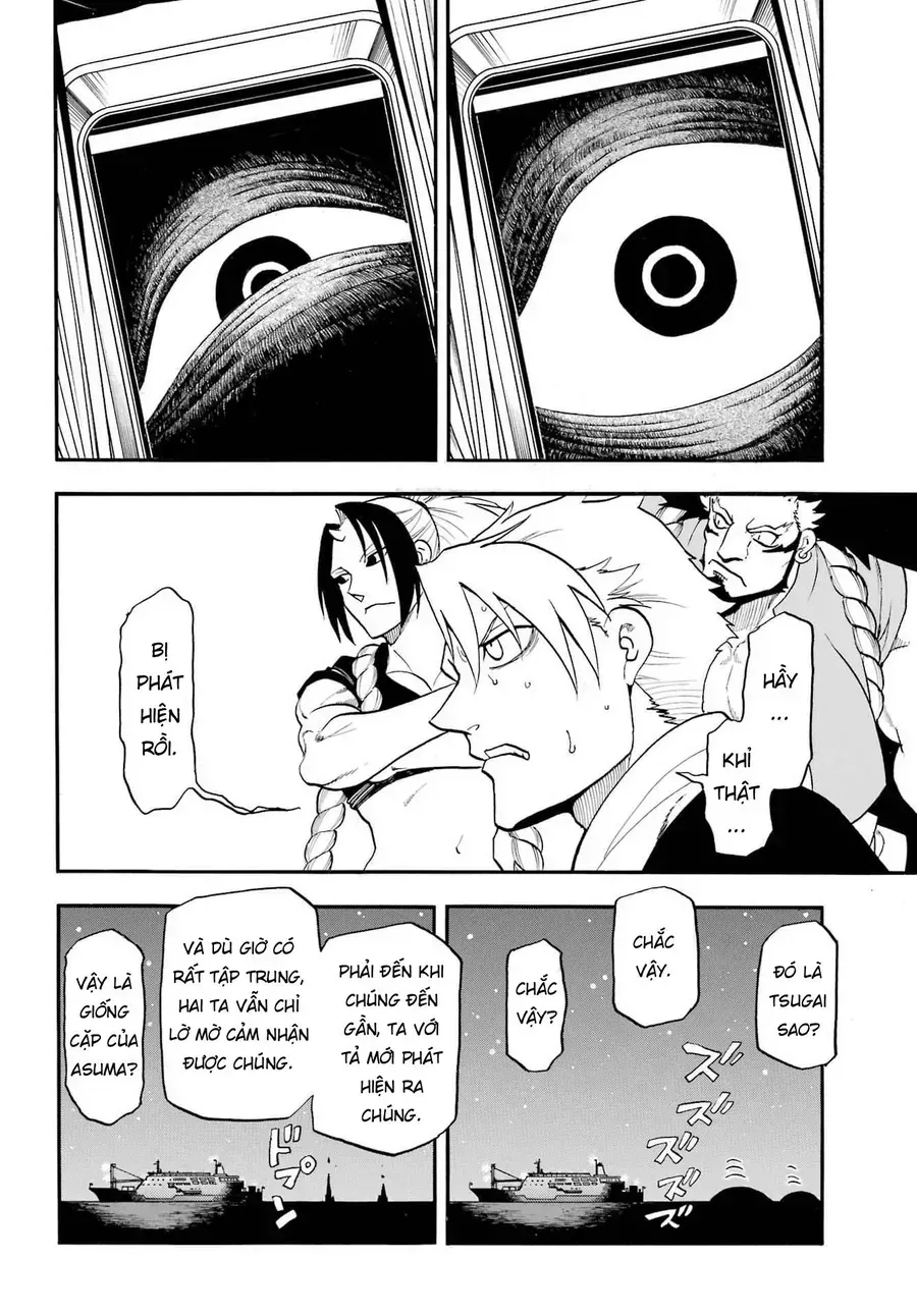 Yomi No Tsugai Chap 53 - Next Chap 54
