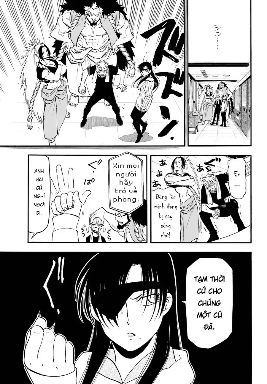 Yomi No Tsugai Chap 53 - Next Chap 54