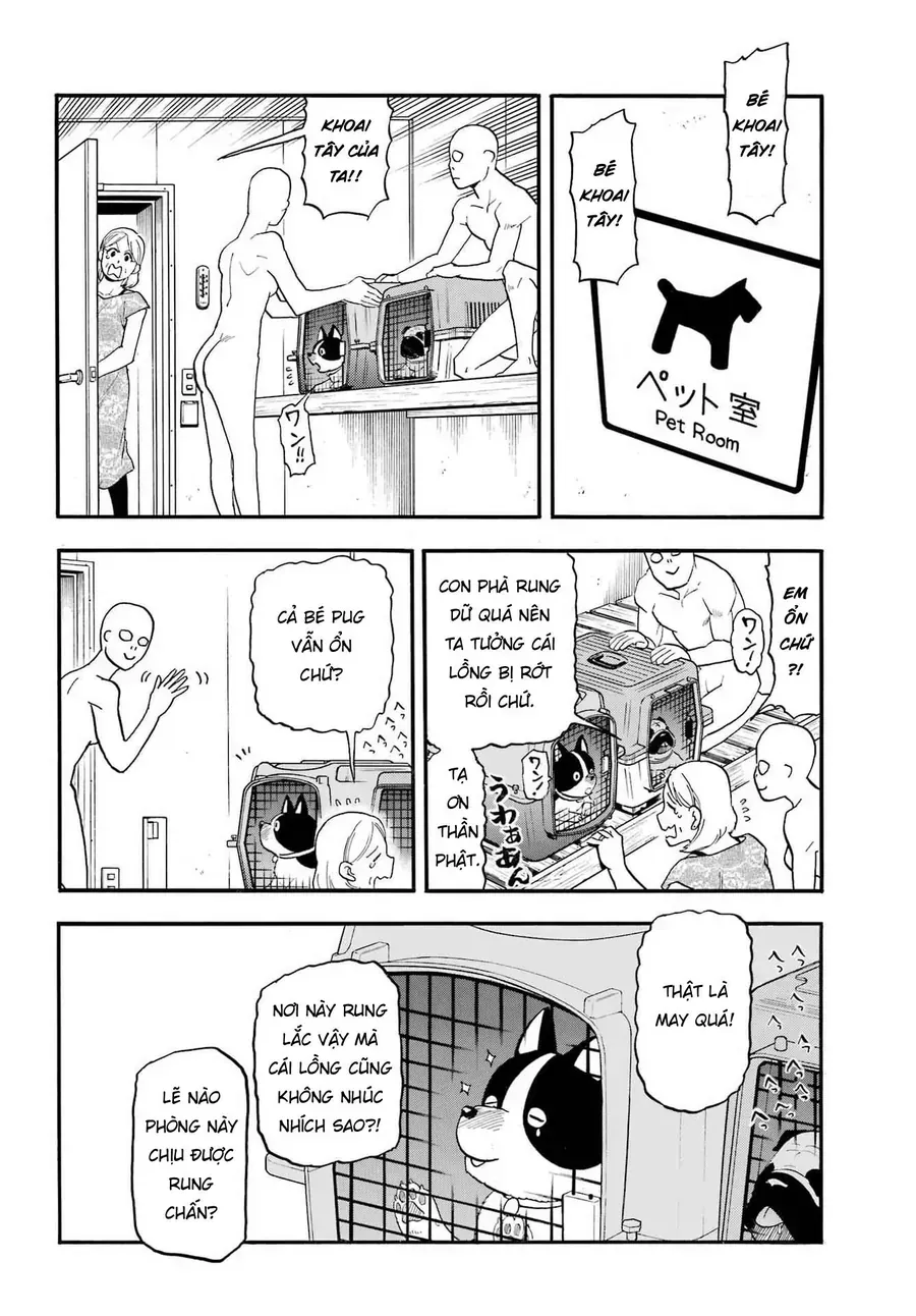 Yomi No Tsugai Chap 53 - Next Chap 54