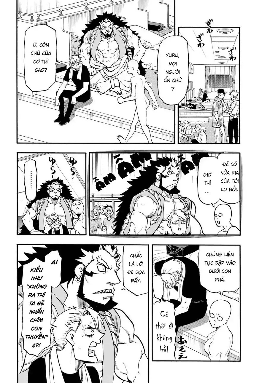 Yomi No Tsugai Chap 53 - Next Chap 54