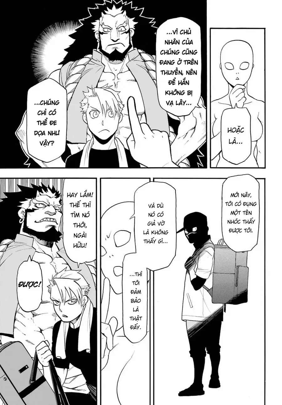 Yomi No Tsugai Chap 53 - Next Chap 54