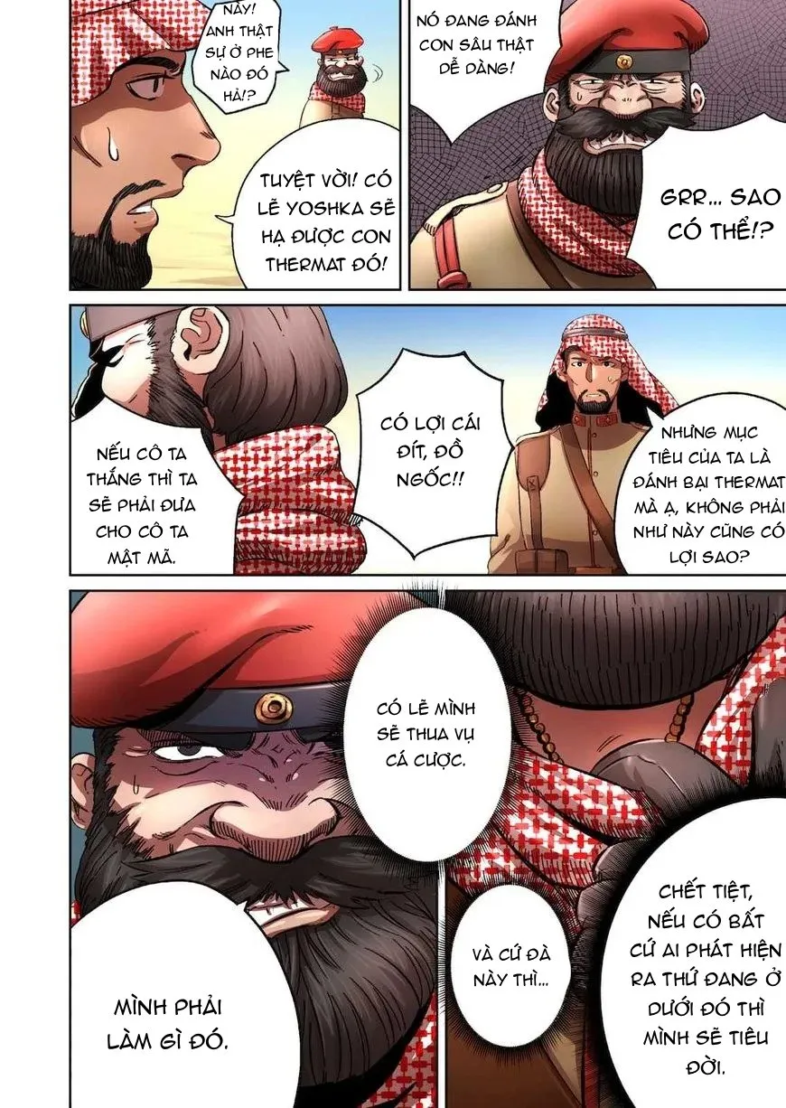 Yoshka Space Program Chap 17 - Next Chap 18