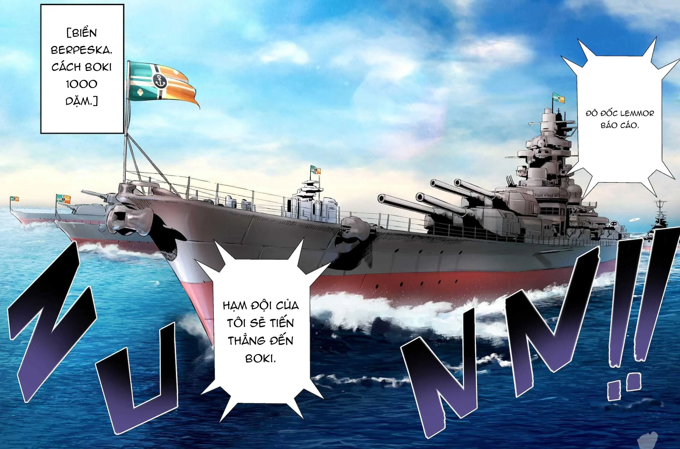 Yoshka Space Program Chap 33 - Next Chap 34