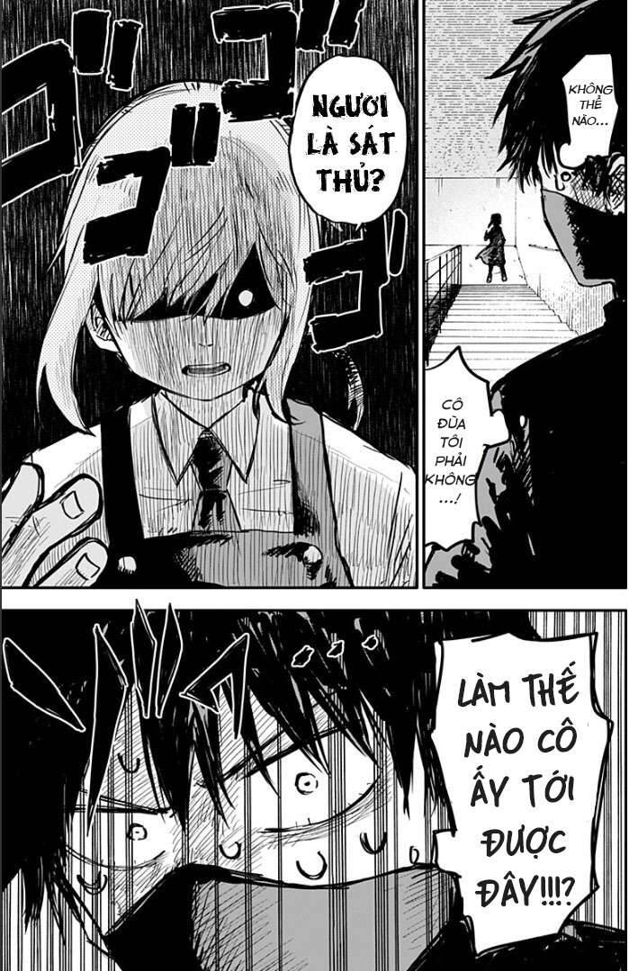 Youchien Wars Chap 1 - Next Chap 2