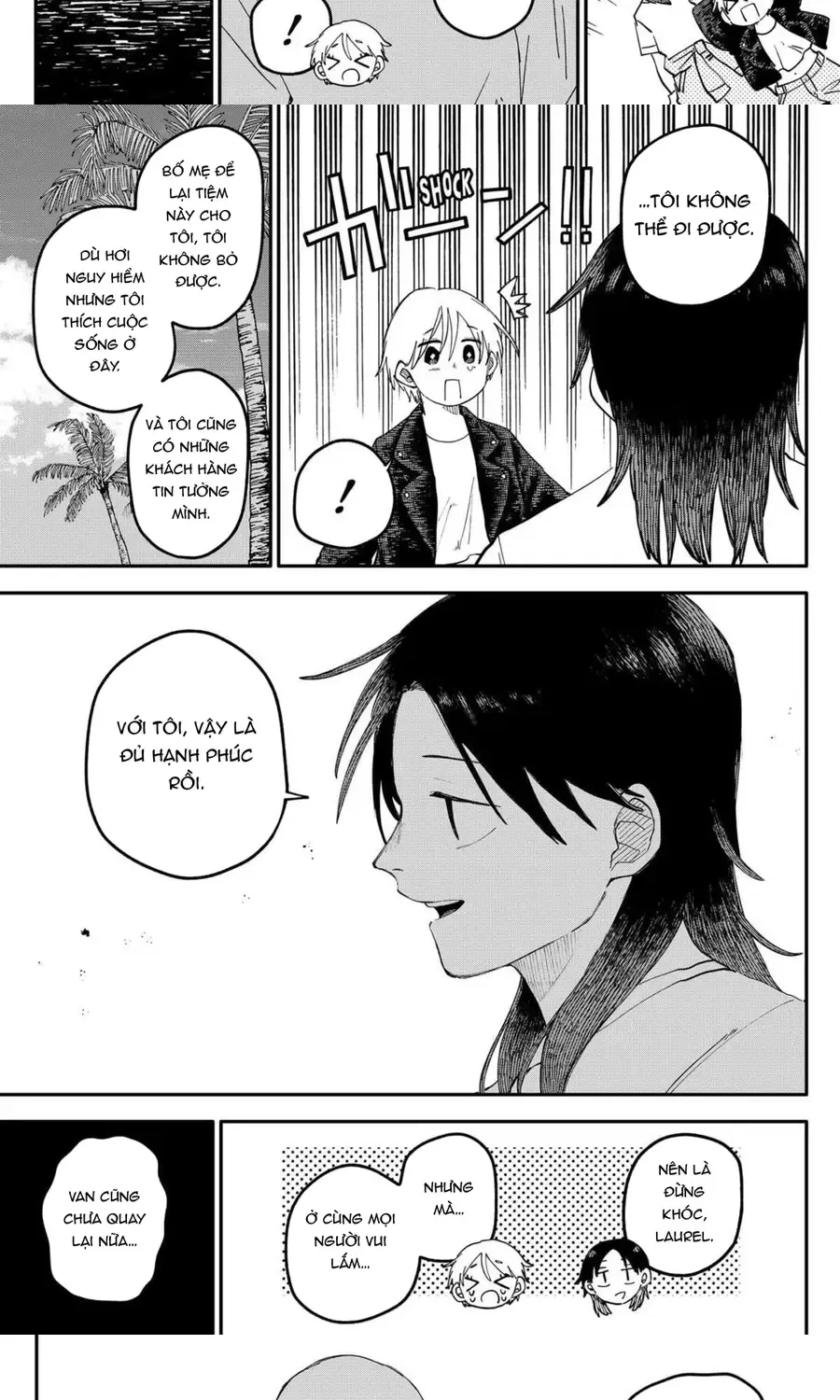 Youchien Wars Chap 107 - Next Chap 108