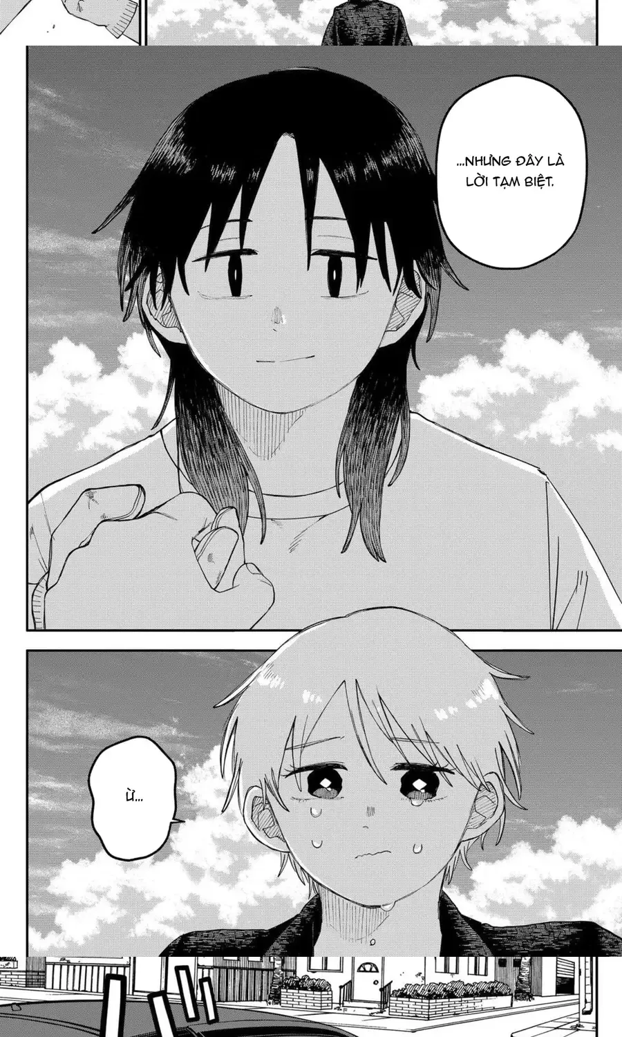 Youchien Wars Chap 107 - Next Chap 108