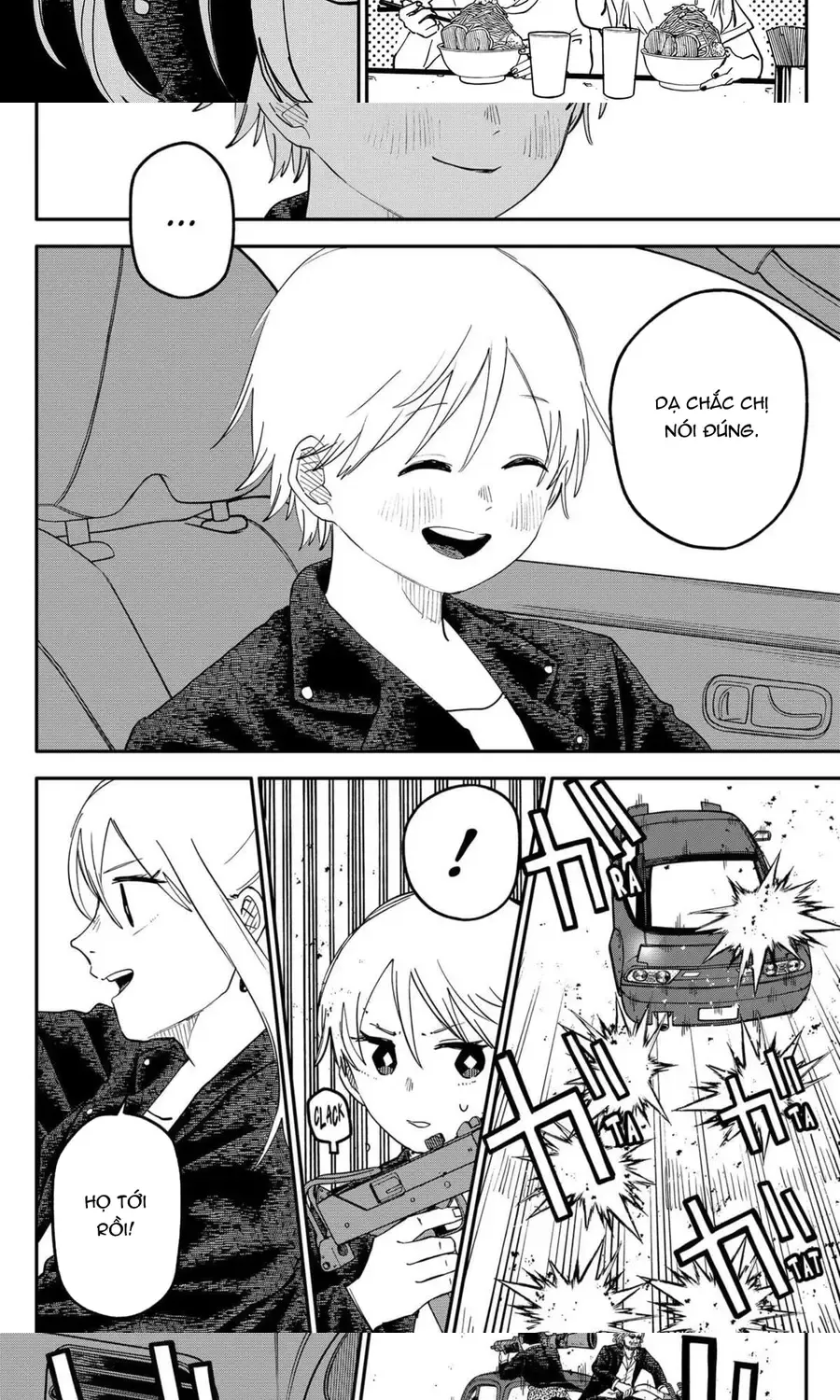 Youchien Wars Chap 107 - Next Chap 108