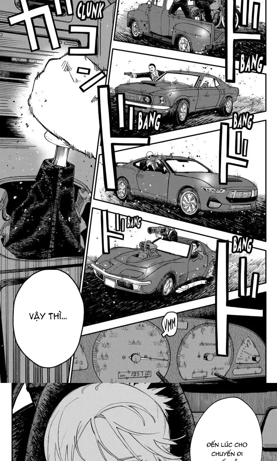 Youchien Wars Chap 107 - Next Chap 108