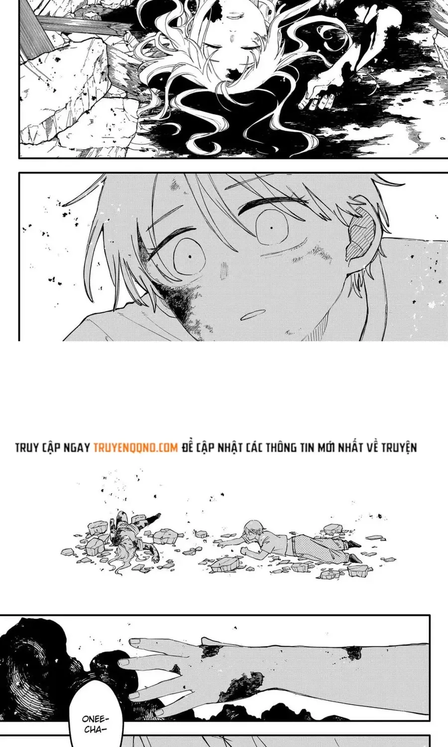 Youchien Wars Chap 108 - Next Chap 109