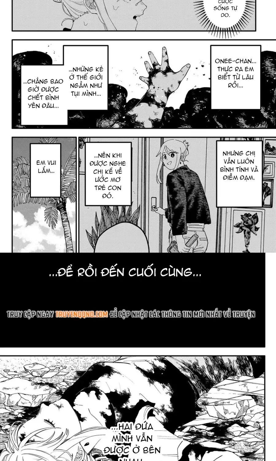 Youchien Wars Chap 108 - Next Chap 109