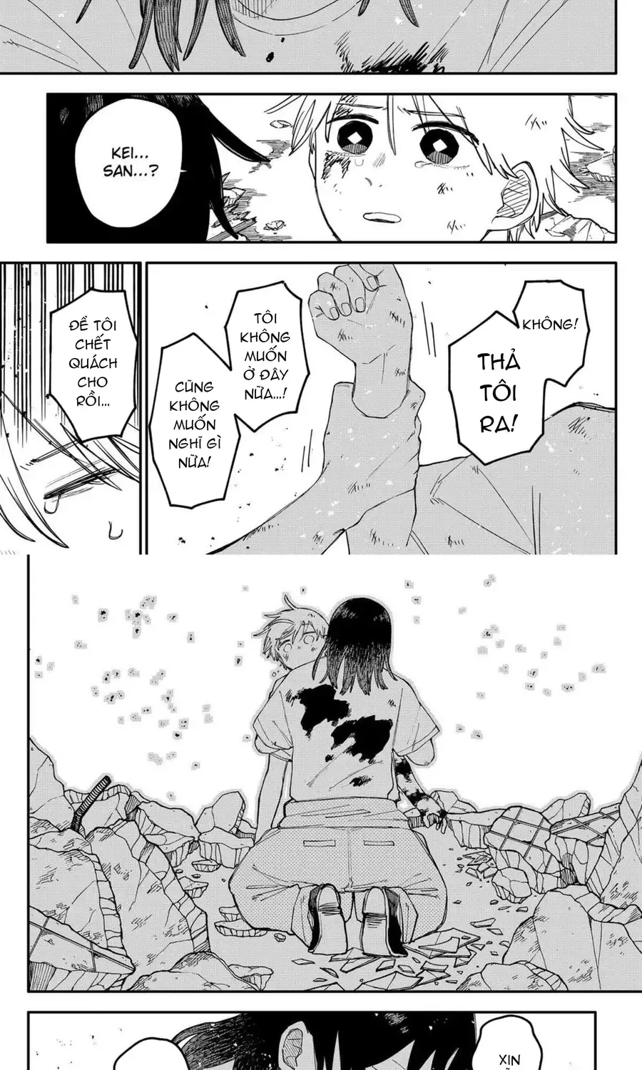 Youchien Wars Chap 108 - Next Chap 109