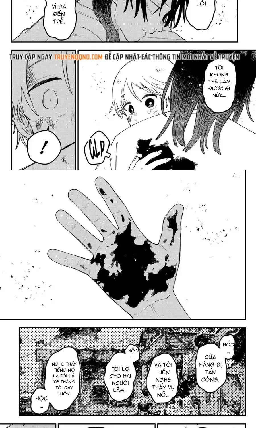 Youchien Wars Chap 108 - Next Chap 109