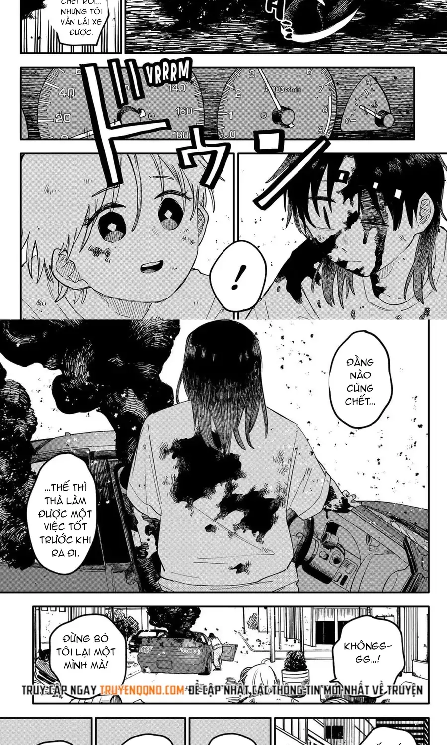 Youchien Wars Chap 108 - Next Chap 109